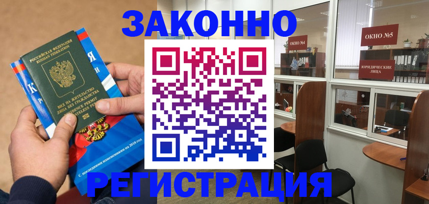 форма 3 в Стародубе